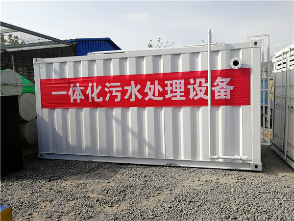 一体化生活91短视频污下载